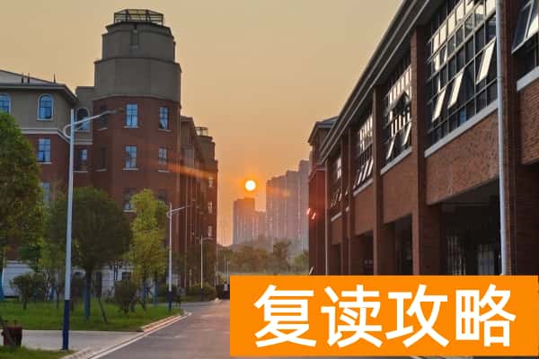 湖南铁道职业技术学院2025年多上分可以上