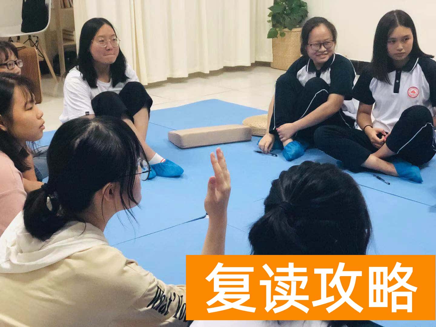 长沙明达复读学校学费一年（长沙复读一年学费多少费用）