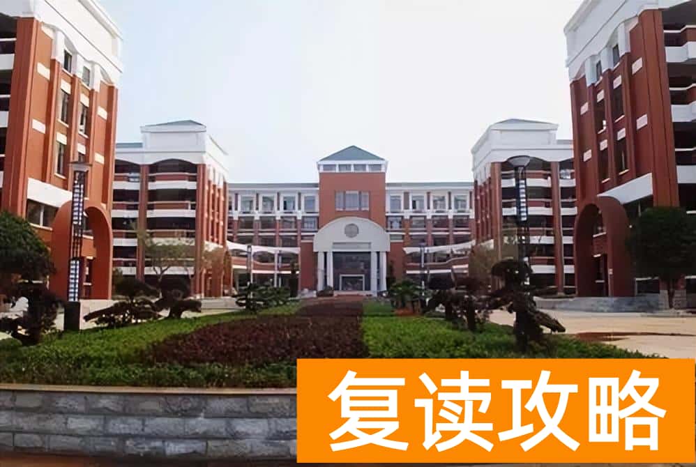 长沙市重点高中排名一览表（2022年雅礼依旧领跑）