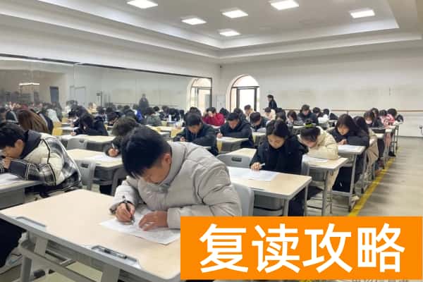 长沙岳麓区单招培训学校有哪些