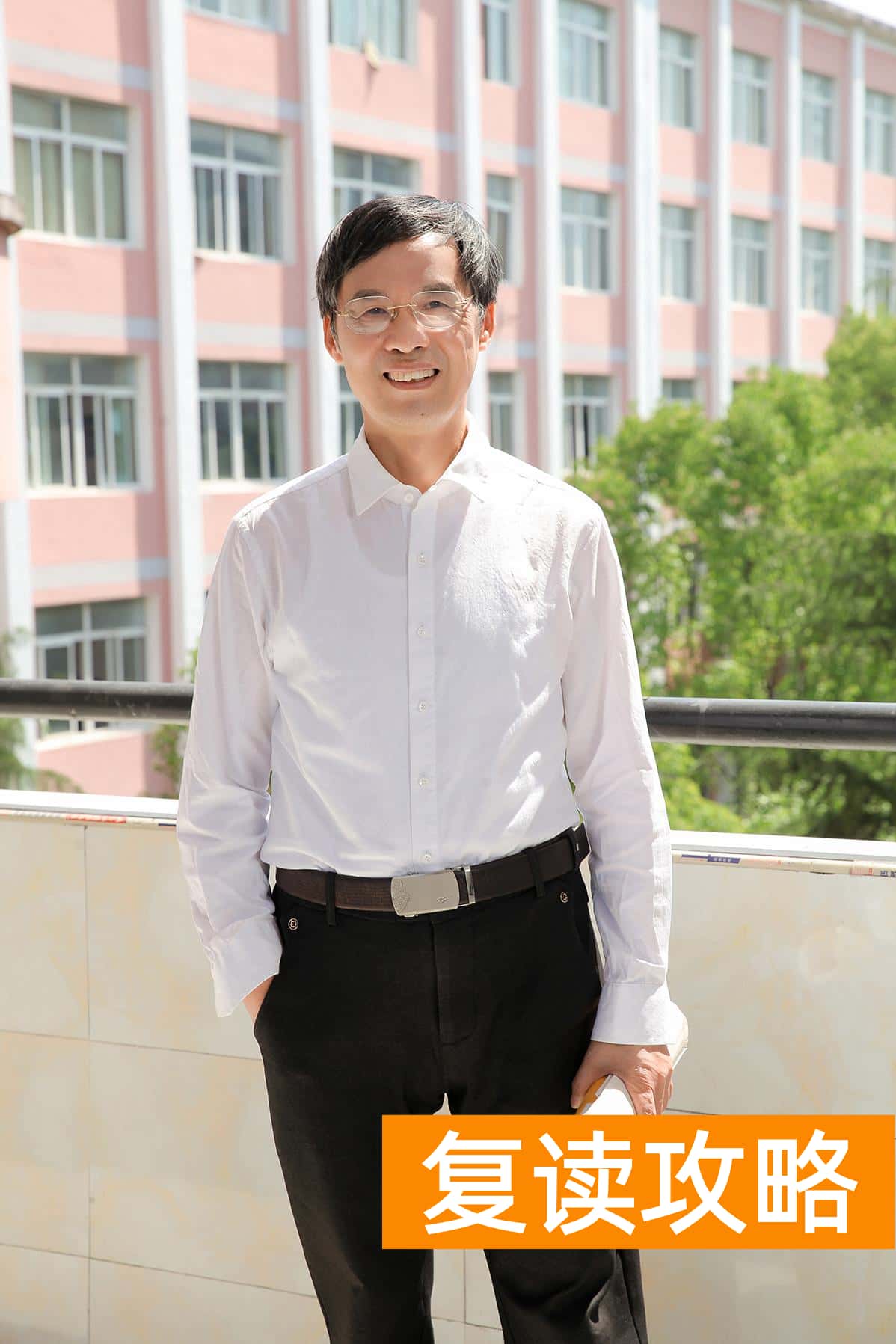 长沙思沁中学复读班怎么样（语文名师连续两年“押中”高考作文题）