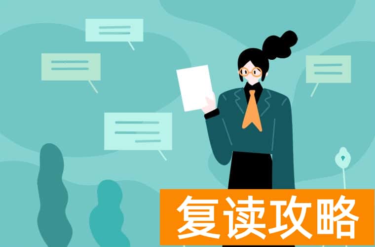 高一第一次月考考多少正常 要考多少分