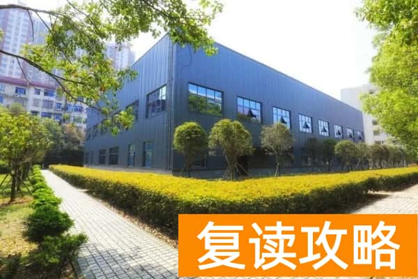 湖南信息职业技术学院校园环境【多图】