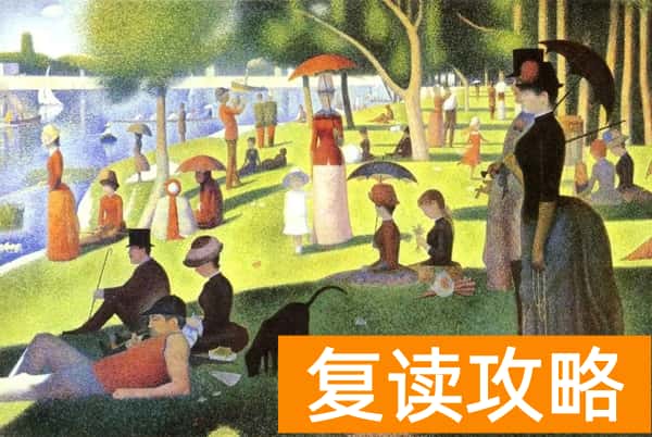 2024年湖南省美术联考（统考）考试题目