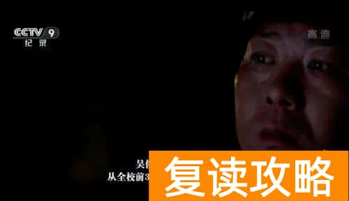 复读高中最好的学校是哪个（这所“高考工厂”本科上线率高达95.7%）