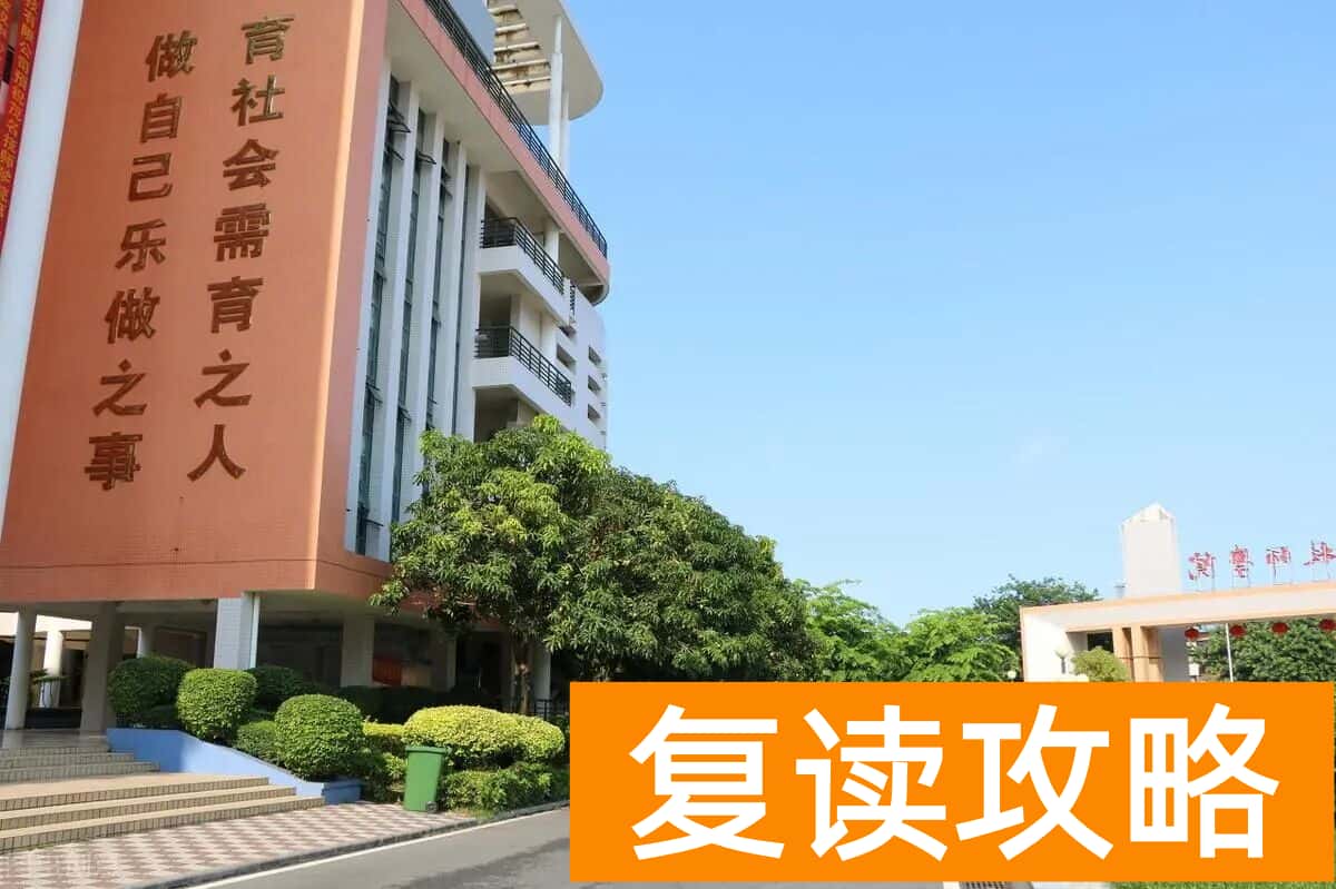 湖南单招大专学校有哪些?