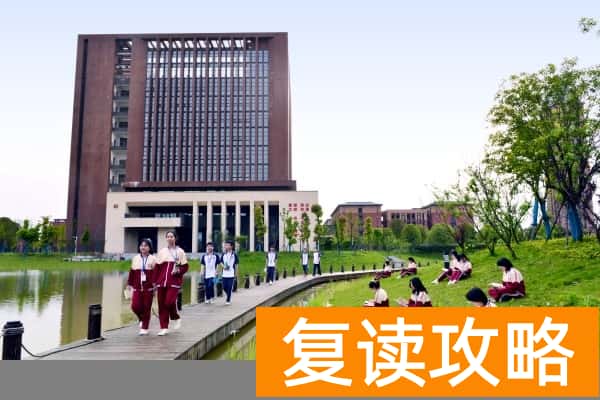 常德科技职业技术学院2025年单招二志愿考试时间