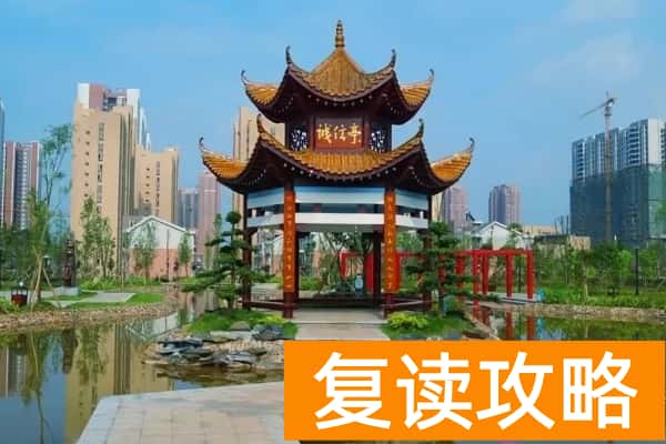 湖南机电职业技术学院校园环境【多图】