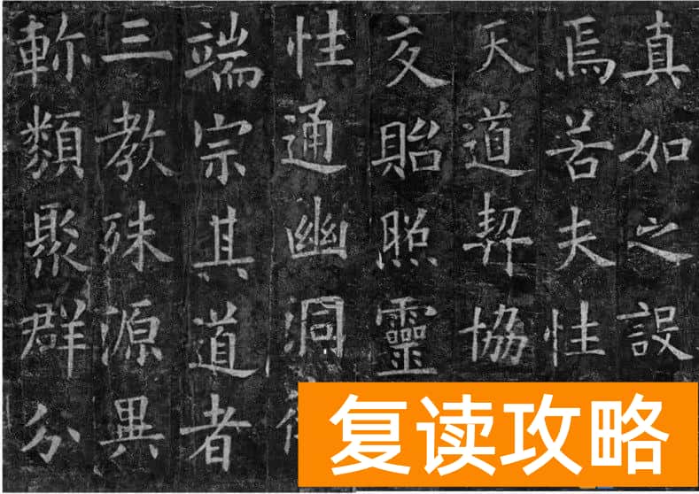 湖南专业书法高考试题 多省书法高考真题汇总
