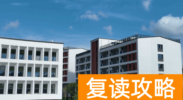 长沙民办高中：长沙市新世纪高级中学