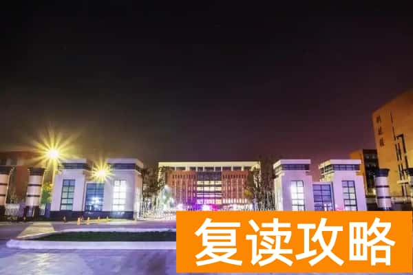 长沙职业技术学院2025年录取分数