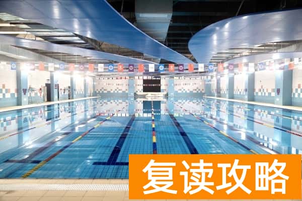 长沙康礼克雷格高级中学收费标准