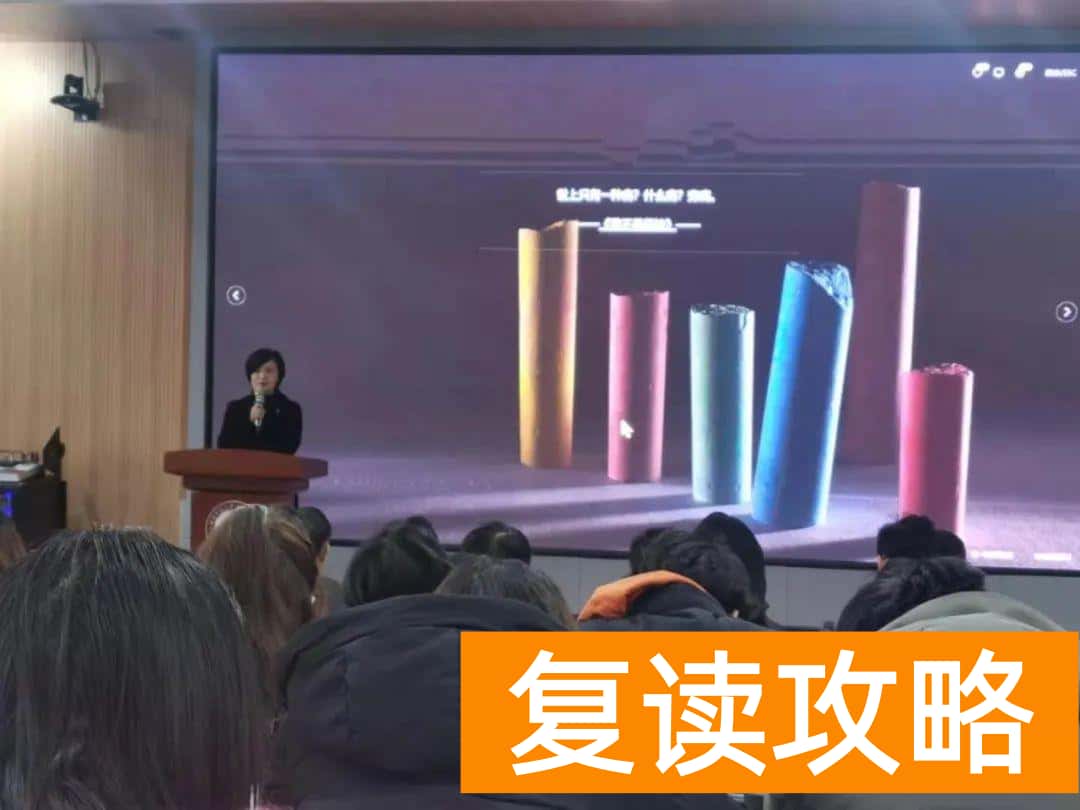 长沙复读班学校排名（湖师大附属高阳学校高复班获得联考三个第一）