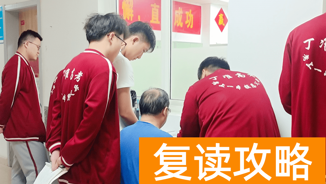 西安高考复读学校排名及学费（2022西安补习学校排名前五）