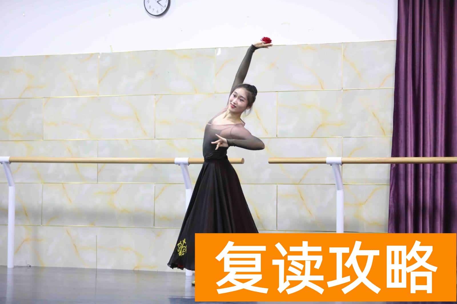 天籁艺术培训机构（舞蹈生艺考需要具备的这些条件，你都具备吗？ ）