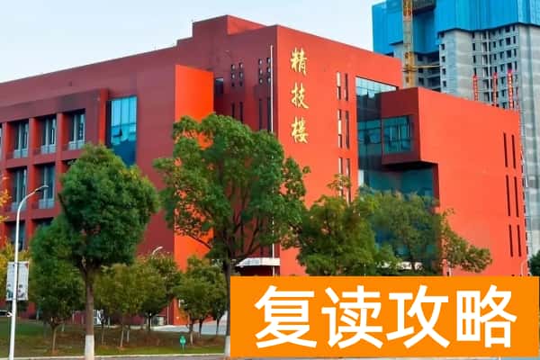 长沙职业技术学院校园环境【多图】