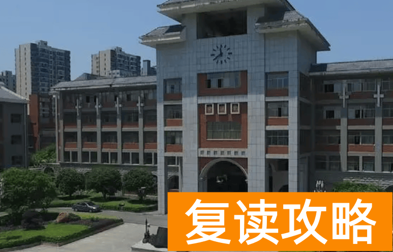 湖南长沙明德中学2023年中考特长生招生计划