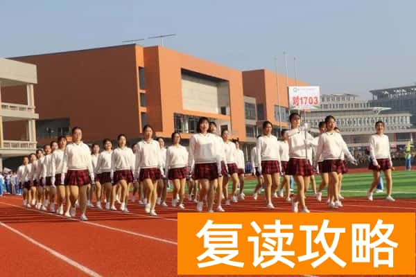 株洲师范高等专科学校2025年单招时间