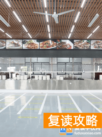 长沙市芙蓉高级中学学校复读班优秀教师 学校环境好不好？