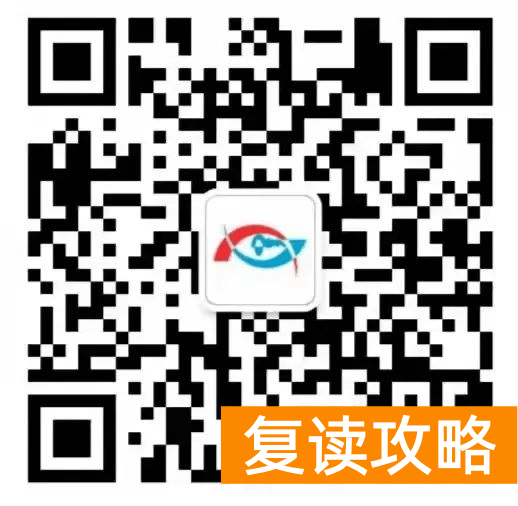 湖南长沙卓华高级中学(普高)（长沙民办普高招生简介一览）