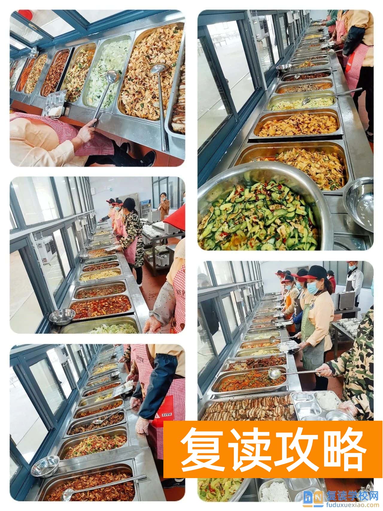 涟源市行知补习学校复读班环境 舒适的宿舍与优质的食堂生活服务