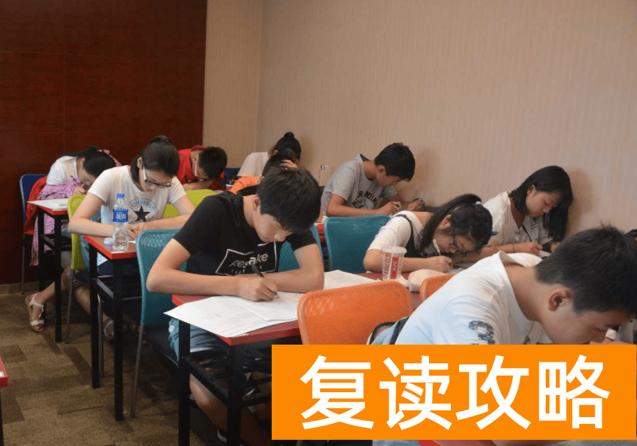 长沙比较好的补课机构（培训机构卷款跑路，家长欲求退费无门）