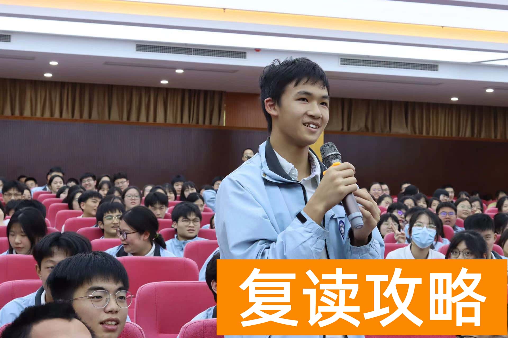 长沙明达中学复读班（明达校友节9名校友联手分享人生故事）