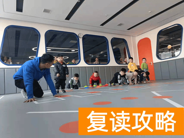 学成教育是正规机构吗（双减之后......怀化学成教育积极转型）