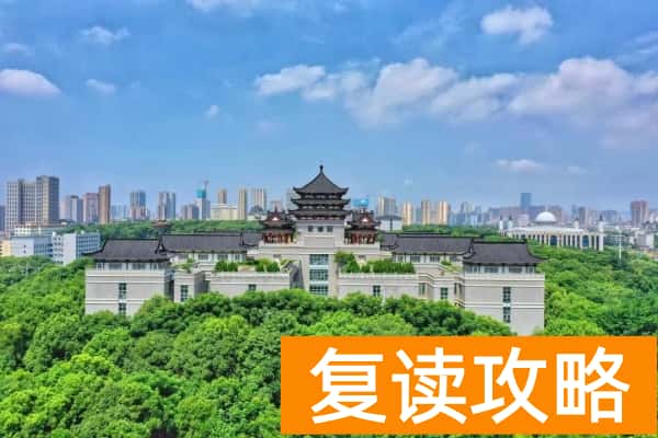 长沙民政职业技术学院校园环境【多图】