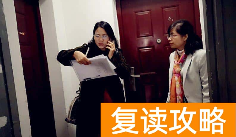 长沙十大教育培训学校排名（涉嫌无证办学？长沙这样的机构少吗？）