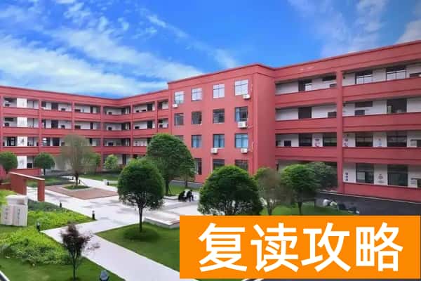 湖南九嶷职业技术学院2025年录取分数