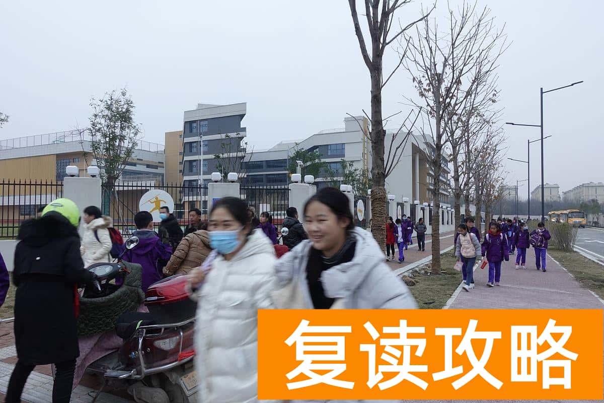 长沙明德中学长沙排名（湖南高中排名最新更新，湖南师大附中成最大黑马）