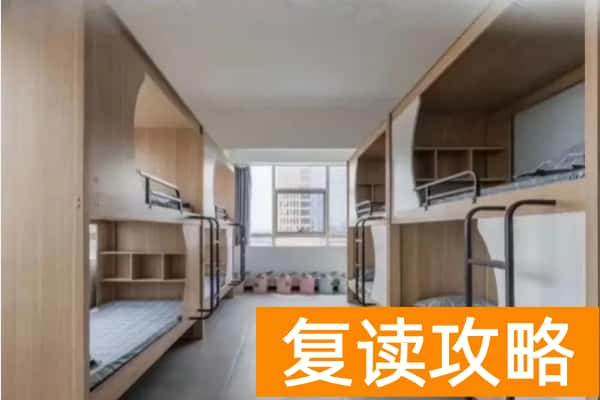 2026年长沙定一单招集训招生简章