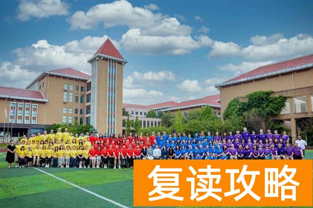 长沙玮希国际学校电话（长沙经开区拟扩建外籍人员子女学校）