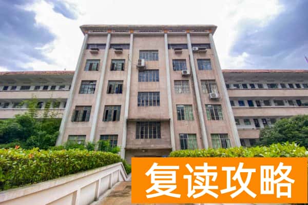 湖南铁道职业技术学院单招难不难