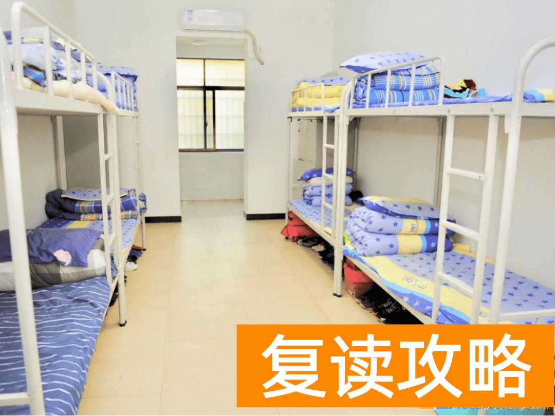 株洲星雅（南雅）复读部伙食与住宿全方位解析