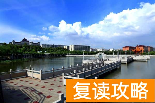 长沙民政职业学院单招考什么内容