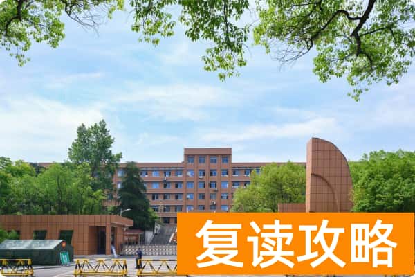 娄底幼儿师范高等专科学校2025年高职单招章程