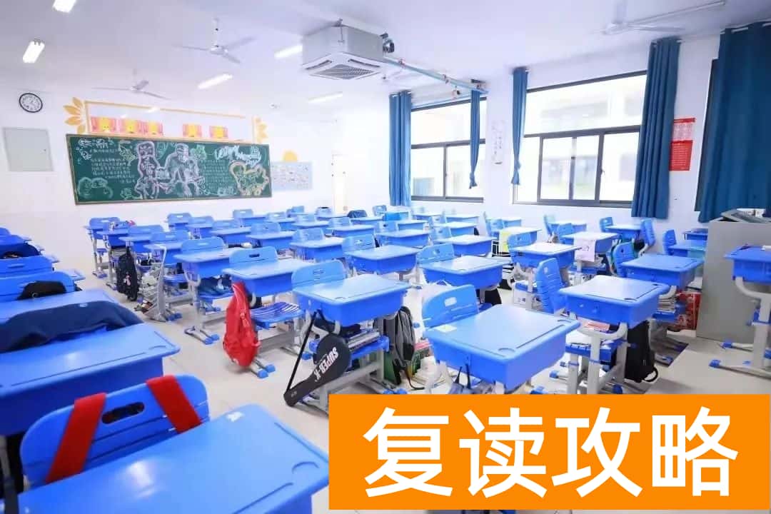 长沙市弘益高级中学环境设施