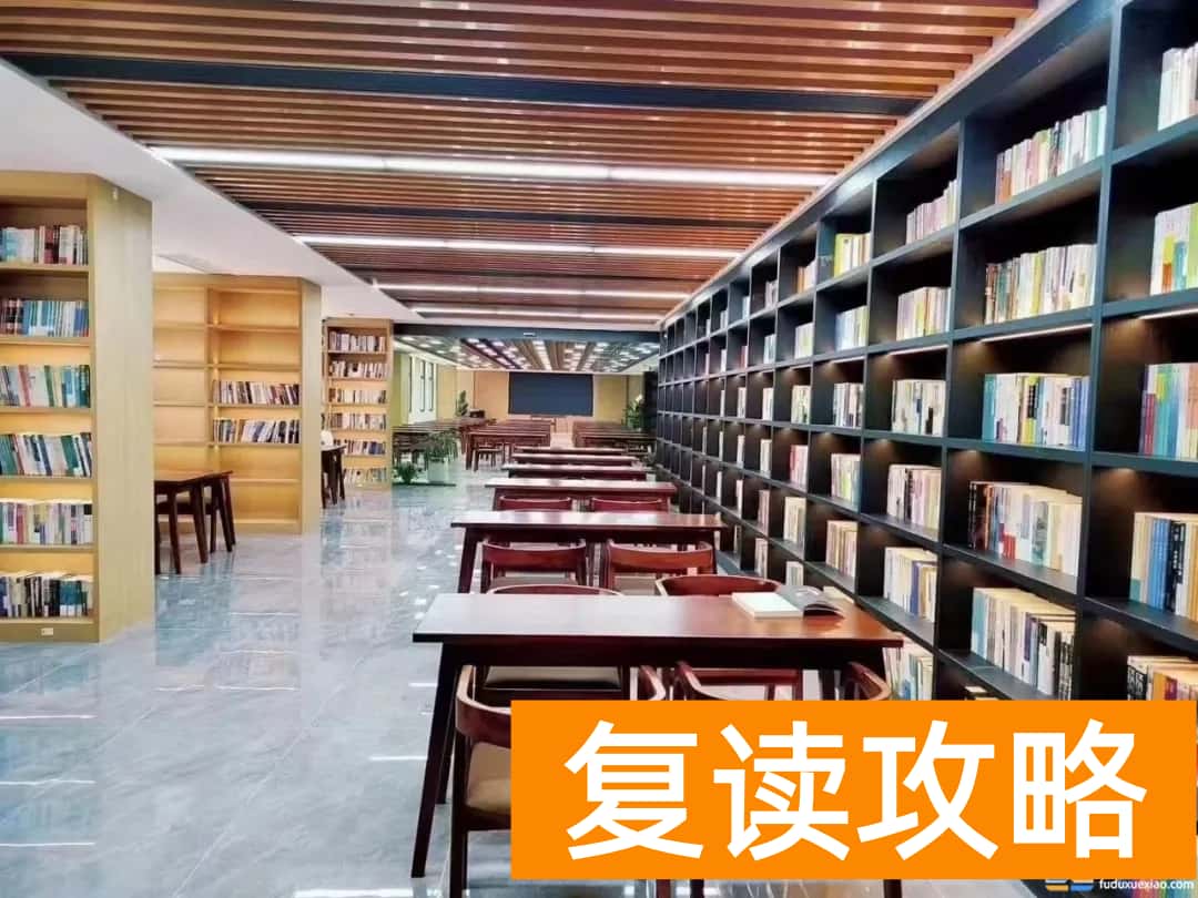 长沙市平高松雅湖高级中学复读班 环境设施如何？