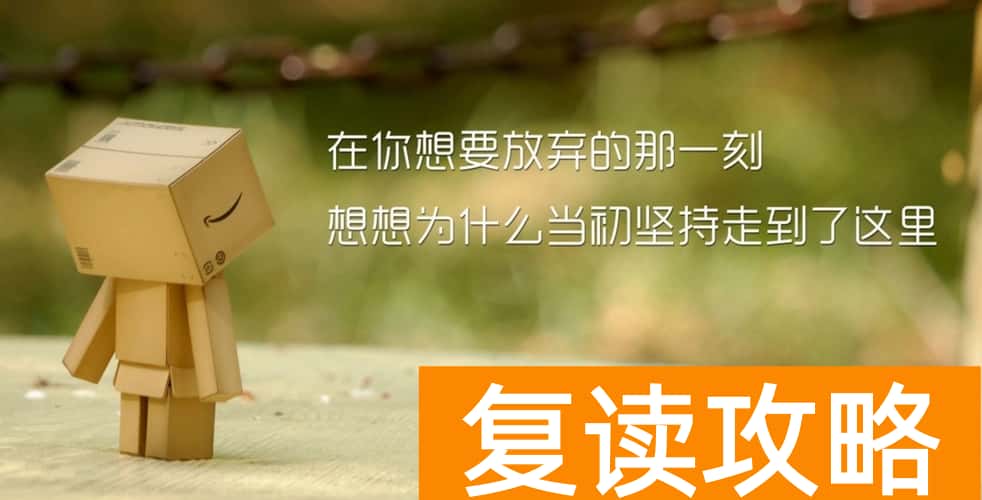 长沙有哪些私立高中？（长沙民办高中有哪些）