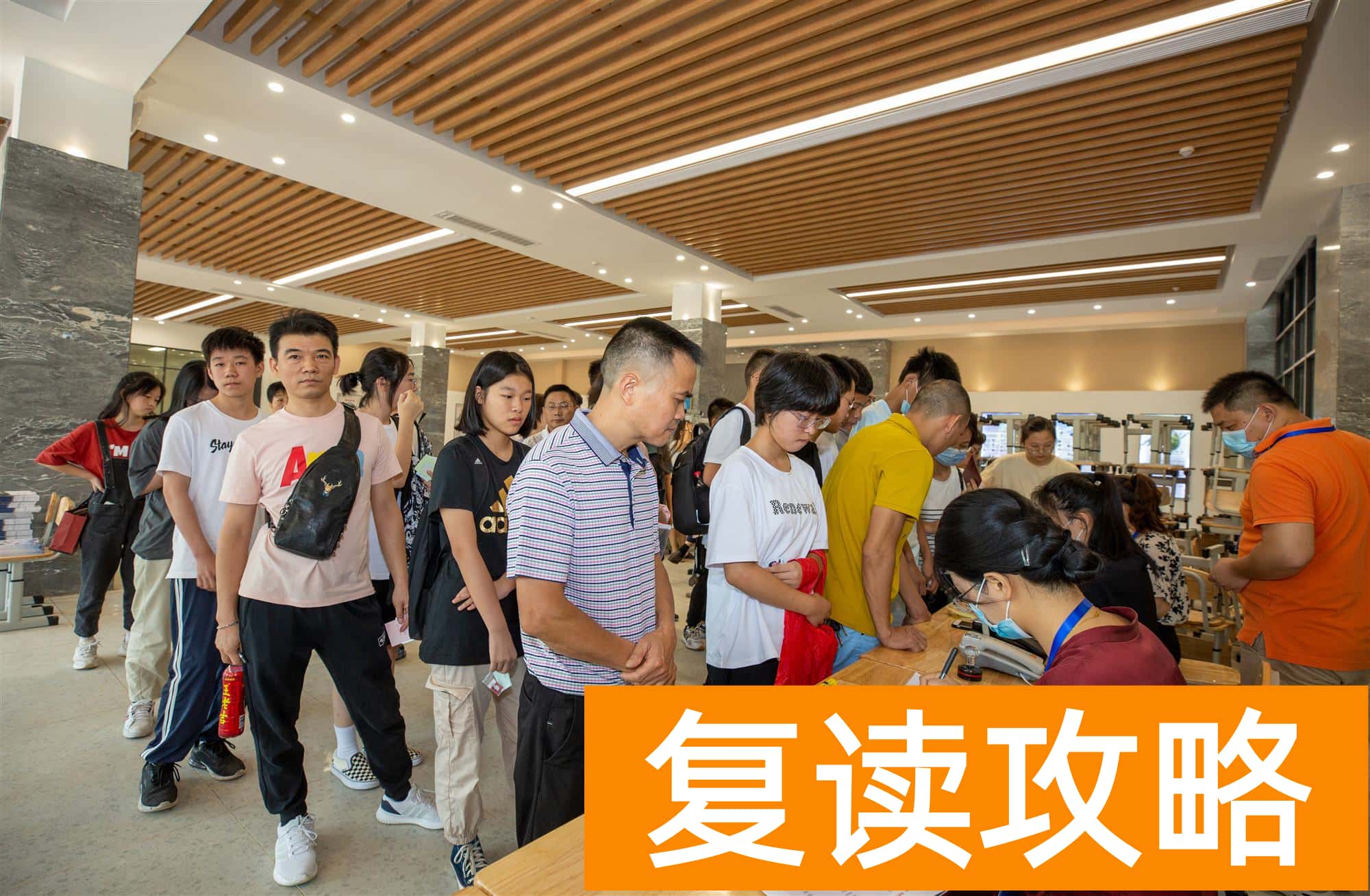 长沙高三复读学校有哪些（投资好几个亿，恒定中学终落成）