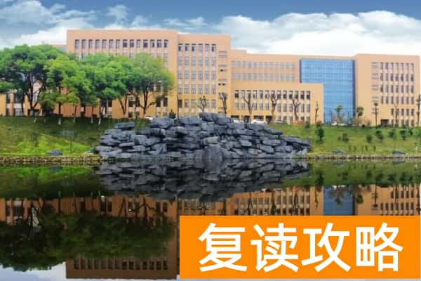 湖南城建职业技术学院2025年单招计划及收费标准