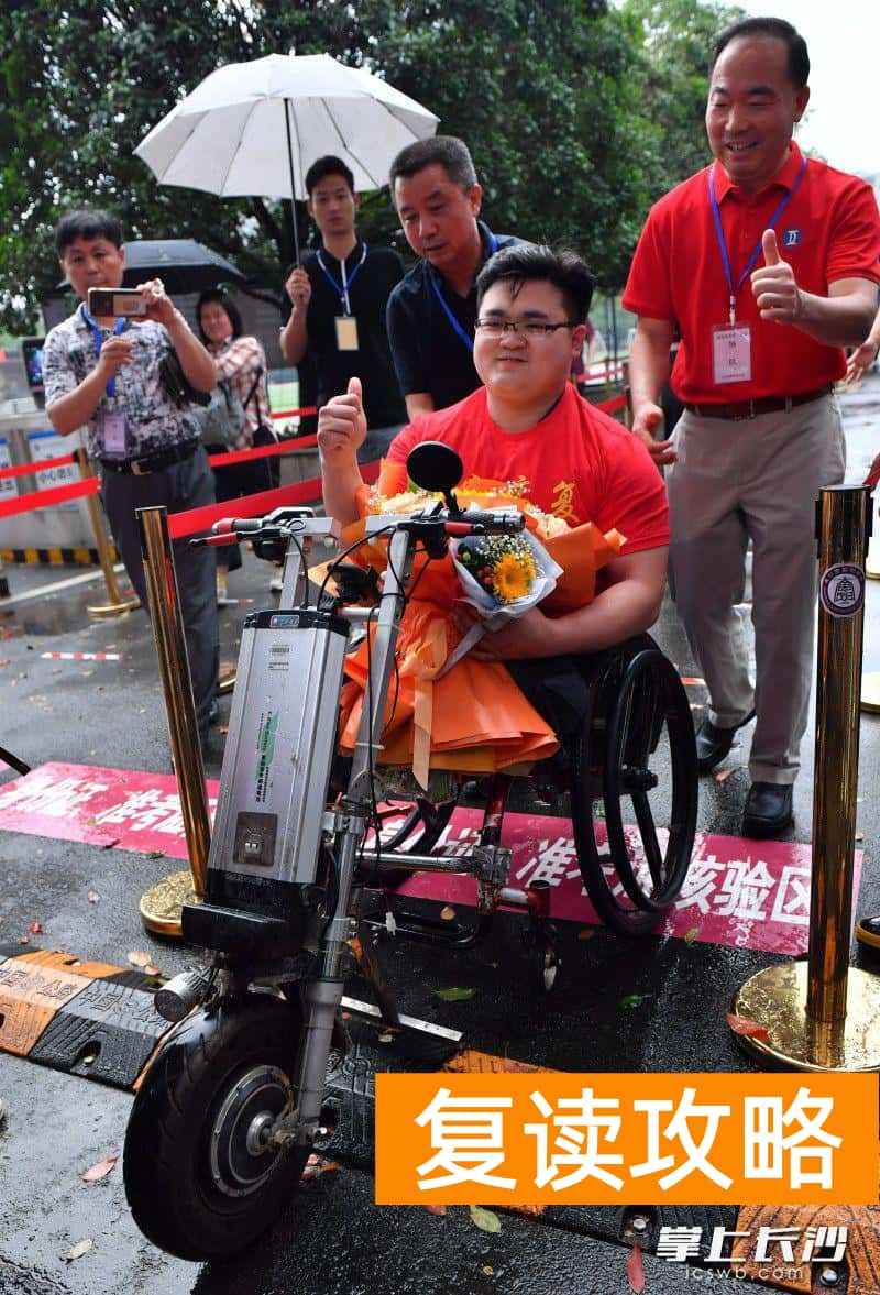 长沙哪些学校有复读班（恒定中学托举“折翼学子”求学之梦）