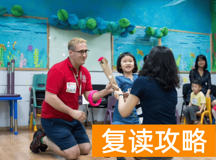 长沙比较好的补课机构（培训机构卷款跑路，家长欲求退费无门）