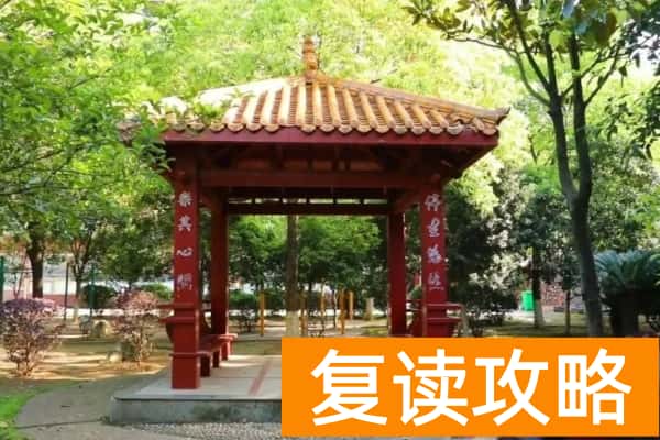 湖南潇湘育才技工学校2025单招集训简章