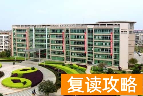 2024年湖南理工职业技术学院单招报名时间是什么时候