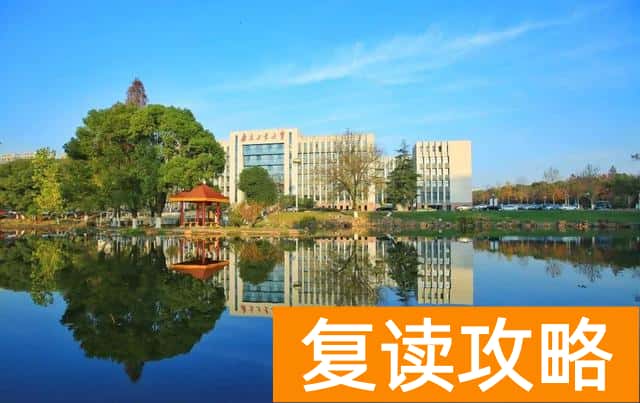 全国有名的外语大学(除“双一流”外，哪所大学最强？)