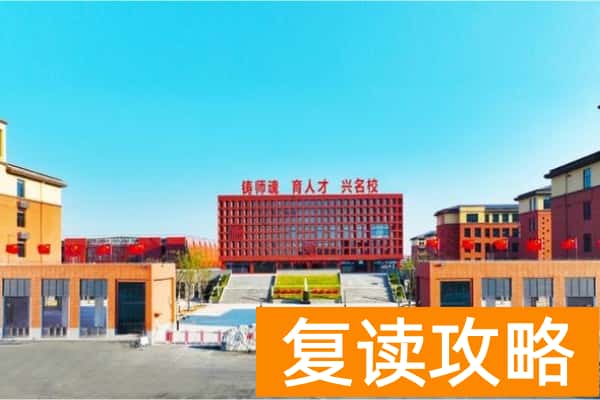 2024汨罗市高中招生录取分数线