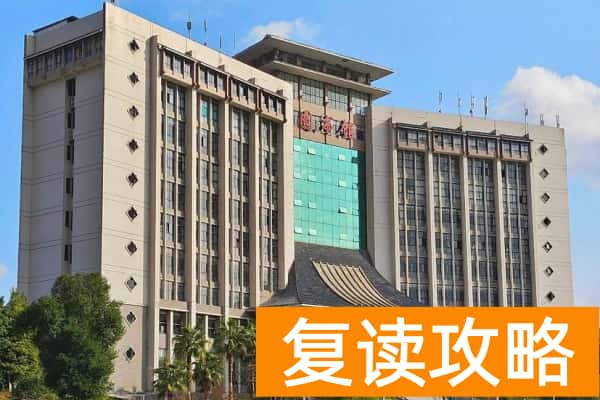 湘西民族职业技术学院2025年录取分数